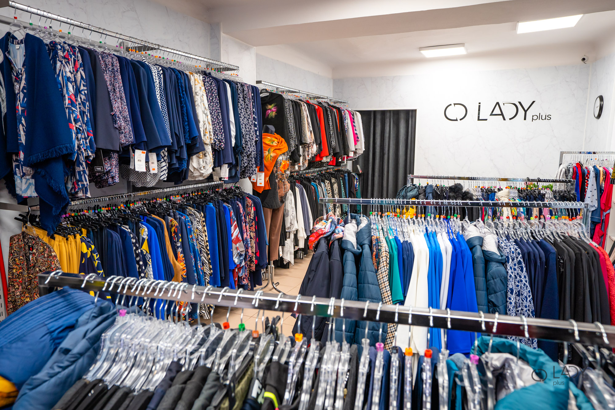 Butiky XL dámské oblečení ve velkých velikostech těhotenské oblečení Rzeszów Polsko